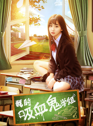 丁禹兮 丁禹兮