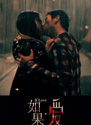 劉靜怡(中國內地女演員、歌手、模特) 劉靜怡(中國內地女演員、歌手、模特)