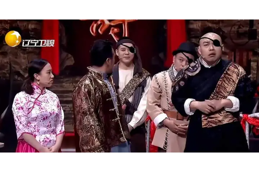 山匪拜壽