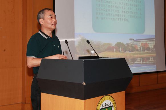 高建國(東南大學黨委原常委、黨委組織部原部長) 高建國(東南大學黨委原常委、黨委組織部原部長)