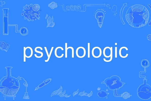 psychologic psychologic