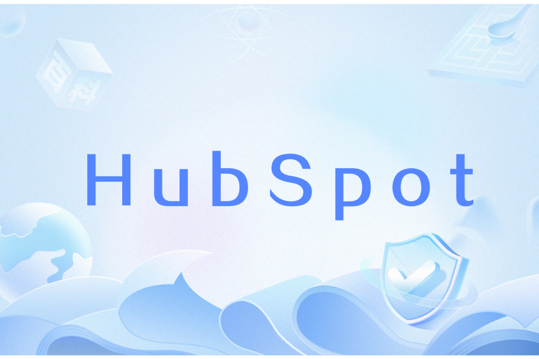 HubSpot HubSpot