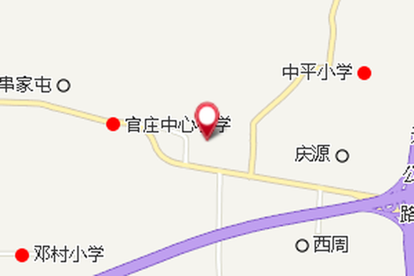 官莊公社 官莊公社