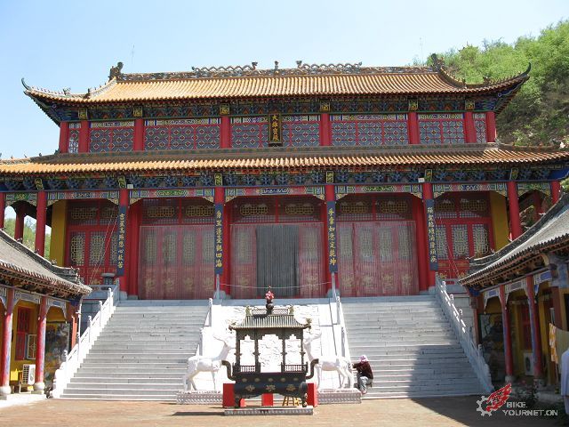 壽寧寺