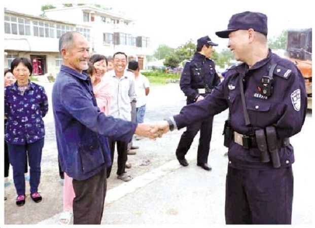 鮑志斌 鮑志斌