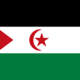西撒哈拉(阿拉伯撒哈拉民主共和國)