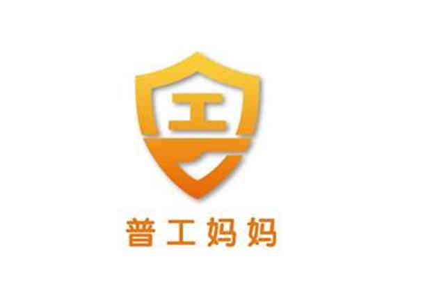 普工媽媽 普工媽媽