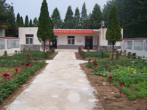 路窪村 路窪村