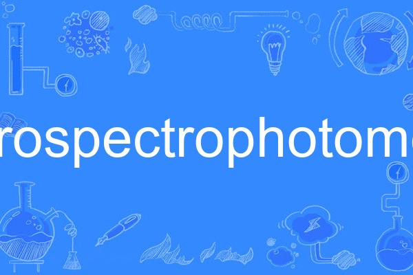 microspectrophotometer microspectrophotometer