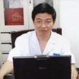 翁立平(常熟市中醫院副主任中醫師、副教授) 翁立平(常熟市中醫院副主任中醫師、副教授)