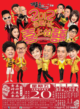 鄒凱光 鄒凱光