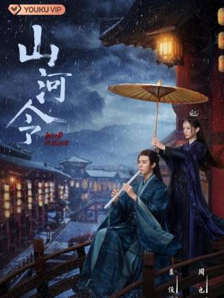 張永剛(黑子（上海戲劇學院畢業的演員）)