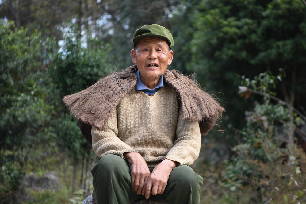 彭國飛 彭國飛