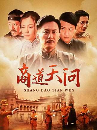 劉孜(中國內地女演員、設計師)