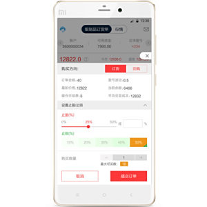 銀河貴金屬 銀河貴金屬