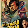 Bhagwan Dada Bhagwan Dada