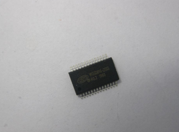 復位IC晶片BL8509
