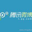 騰訊微博HD 騰訊微博HD
