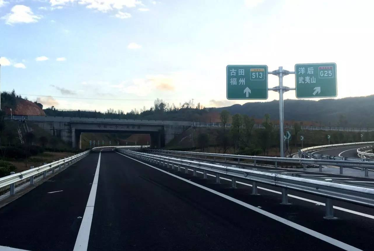 排頭樞紐，政永高速公路屏古支線段曾用名“S13 政德高速”