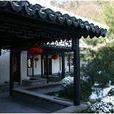 曲廊 曲廊
