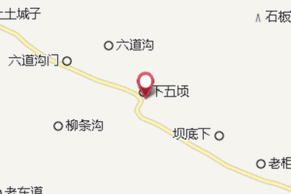 西廟宮公社 西廟宮公社