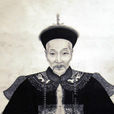 周介孚 周介孚