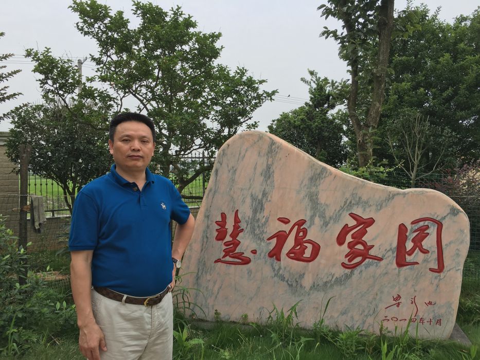 梁彩電 梁彩電