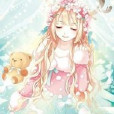 珍惜真愛 珍惜真愛