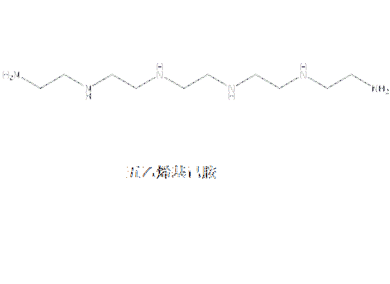 五乙烯基己胺 五乙烯基己胺