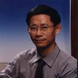 劉家林(新聞與傳播學院黨委副書記、副院長) 劉家林(新聞與傳播學院黨委副書記、副院長)
