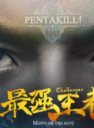徐少強(中國香港男演員、武打明星) 徐少強(中國香港男演員、武打明星)