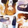 白色相簿(White Album(2009年上映的日本動畫)) 白色相簿(White Album(2009年上映的日本動畫))