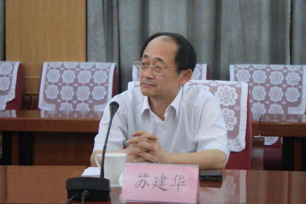 蘇建華(山東省人大農業與農村委員會主任委員) 蘇建華(山東省人大農業與農村委員會主任委員)