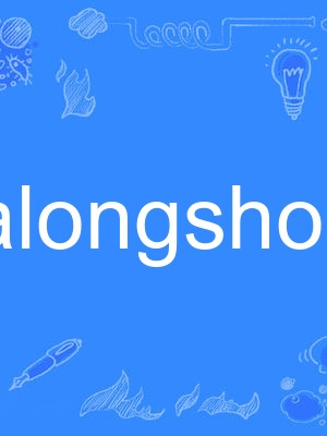 alongshore alongshore