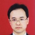 吳炯(東華大學教授) 吳炯(東華大學教授)