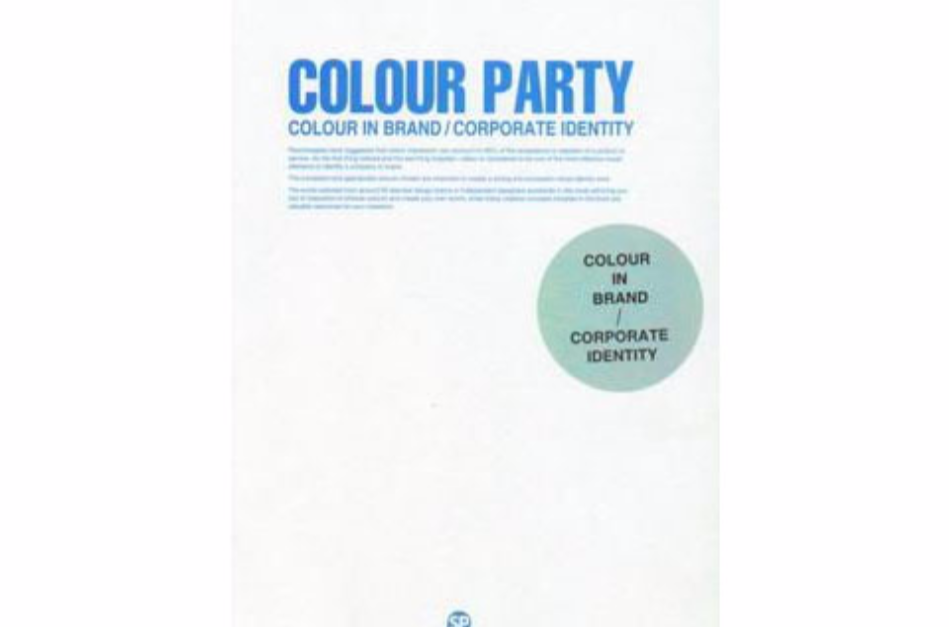 Colour Party 色彩派對