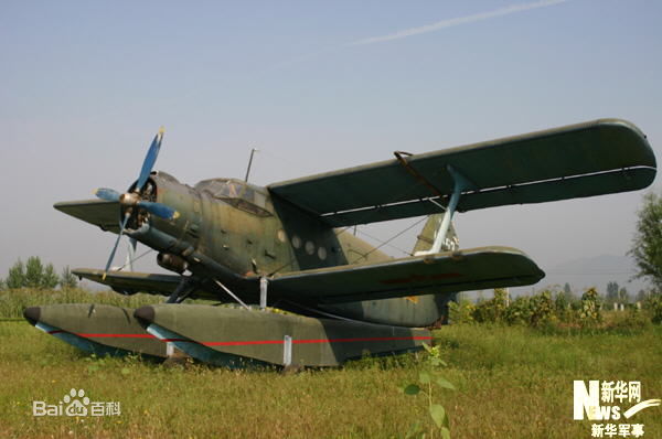 運-5改型水上飛機
