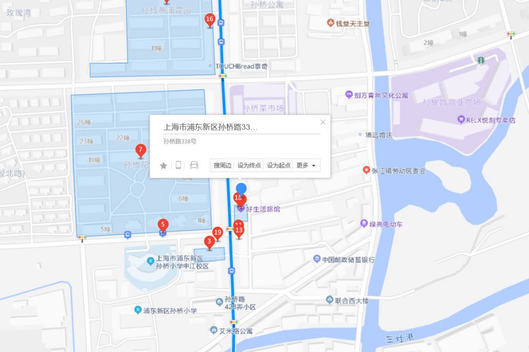 孫橋路338號 孫橋路338號