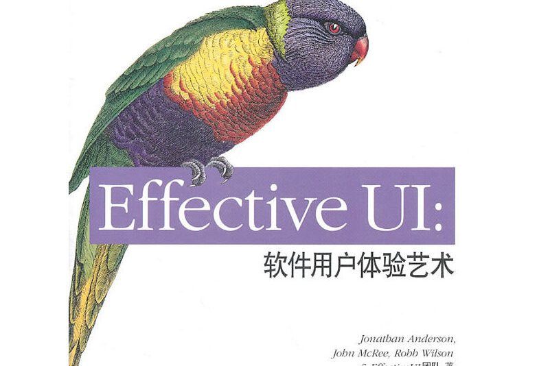 Effective UI Effective UI