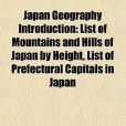 Japan Geography Introduction