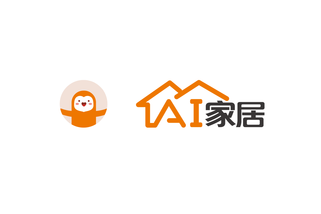 AI家居