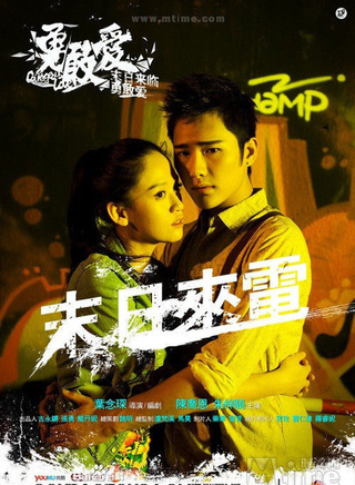 朱梓驍 朱梓驍