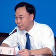 林濤(廣東省湛江市教育局原局長、黨組書記)