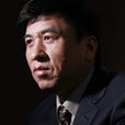 李全福(影視製作人) 李全福(影視製作人)