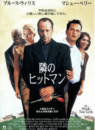 布魯斯·威利斯(Bruce Willis)