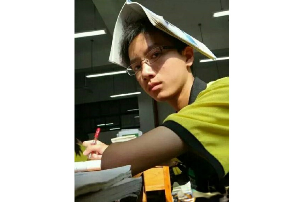 凌志宇 凌志宇
