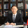 金永興(上海海事大學原黨委書記)