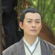 詹子瑜(電視劇《楚喬傳》中的角色)