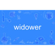 widower widower