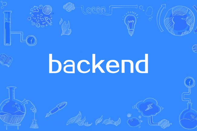 backend backend